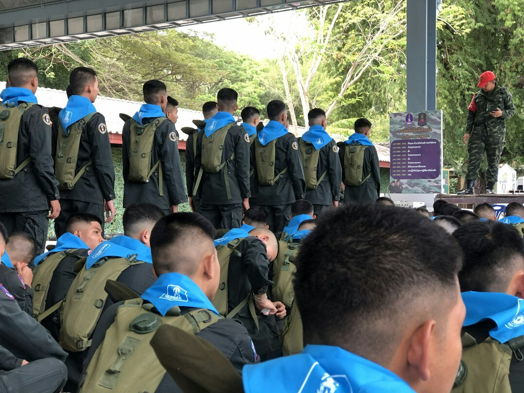 security training session