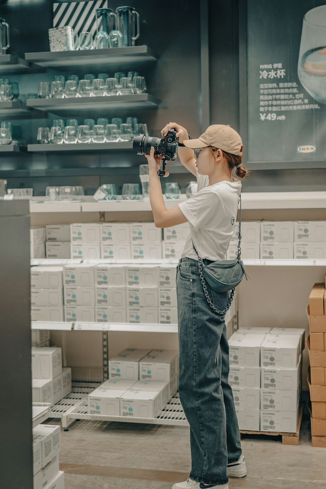 store detective observing customers